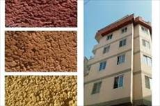 تحقیق پوشش های ساختمانی SKK