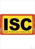پاورپوینت معرفي پايگاه ISC