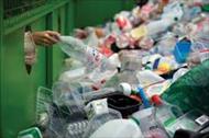 پاورپوینت بازیافت انواع زباله های پلاستیکی